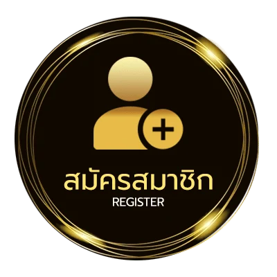 สมัครฟรี ฟุตบอลกระชับมิตรทีมชาติ ง่ายสุด ๆ